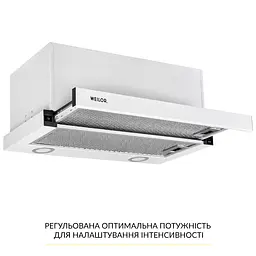 Витяжка телескопічна WEILOR WT 67 WH - мініатюра 3
