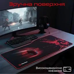 Килимок для мишки Meetion P100 Black/Red (MT-P100) - мініатюра 3
