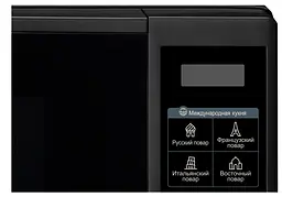 Мікрохвильова піч LG MS2042DB (6463156) - мініатюра 4