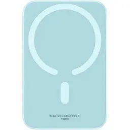 Зовнішній акумулятор Baseus Magnetic Bracket Mini 5000mAh 20W Blue P10022107313-00 [117953] - мініатюра 2