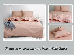 Комплект постільної білизни (emax Pale Blush) Євро TAG tekstil pbe0036918 - мініатюра 5