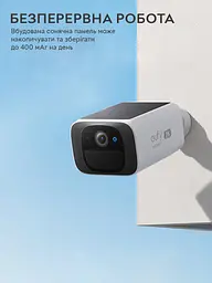 Вулична IP-камера з сонячною панелью Eufy Security S220 SoloCam Solar Powered Wire-Free 2K Resolution Security Camera (T8B00-SP) з роздільною здатністю 2К - мініатюра 3
