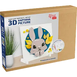 Картина 3D, Зайченя , МДФ ґрунтоване, 18х18см, ROSA TALENT