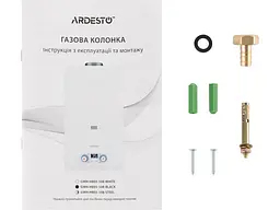 Газова колонка Ardesto HB03 Steel (GWH-HB03-10B-STEEL) - мініатюра 7