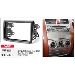 Перехідна рамка Mitsubishi Colt Carav 11-249 - мініатюра 3