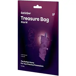 Мішечок для зберігання іграшок Satisfyer Treasure Bag M Violet