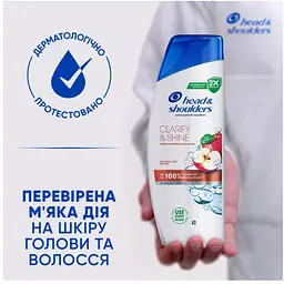 Шампунь проти лупи Head & Shoulders Очищення та блиск 400 мл - мініатюра 6