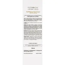 Зволожуючий крем для рук Food A Holic Moisture Hand Cream Snail з муцином равлика 100 мл - мініатюра 3