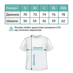 Футболка Sol's Imperial Gentlemen's skull насичений чорний L (11500309/395L) - миниатюра 5