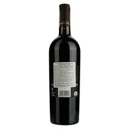 Вино Rocca di Montemassi Sassabruna, червоне, сухе, 13,5%, 0,75 л - мініатюра 2