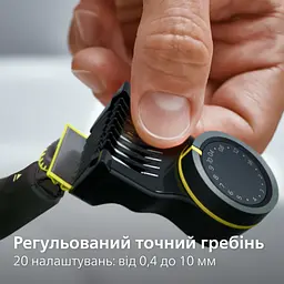 Електростанок Philips OneBlade Pro 360 (QP6652/61) - мініатюра 14