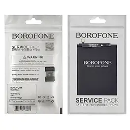 Акумулятор Borofone HB405979ECW для Huawei Nova/ Honor 6A/ Y5 (2017)/ Y6/ Y6 Pro (2017)/ P9 Lite mini - мініатюра 2