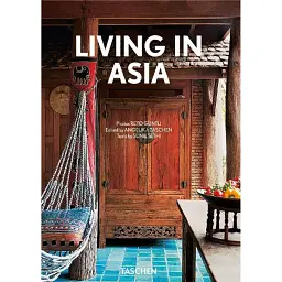 Living in Asia. 40th Edition - Суніл Сеті - мініатюра 1