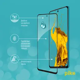 Скло захисне Piko Full Glue Xiaomi Redmi Note 10 Lite Black (1283126517983) - мініатюра 4