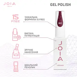 Гель-лак для нігтів червоний 065 з шиммером JOIA vegan 6 мл - мініатюра 5