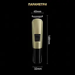 Тример Enchen Beardo 3 Gold-Black - мініатюра 4