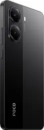 Смартфон Xiaomi Poco X7 Pro 12/256GB Black Global Version no charger - мініатюра 6