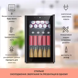 Холодильник-вітрина KLARSTEIN Beercave 70 л (10046067) - мініатюра 4