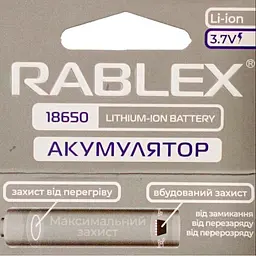 Літій-іонний акумулятор із захистом Rablex 18650 4000 mAh (Li-ion) 3.7 V Original - мініатюра 5