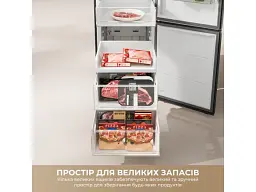 Холодильник з морозильною камерою Dreame MegaPro 185 см клас E Beige (DRB400WMYEUA) - мініатюра 6