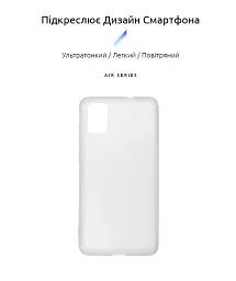 Чехол ArmorStandart Air для ZTE Blade A31 Clear - миниатюра 2