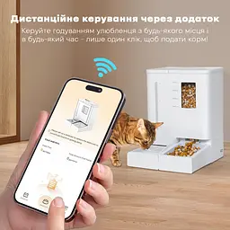 Автоматична годівниця для котів з поїлкою DUDUPET F03 5 л, для корму та води, з Wi-Fi і голосовим повідомленням - мініатюра 8