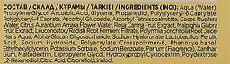 Сироватка Eveline Beauty&Glow Brighty Girl, 18 мл (B18BGSWC) - мініатюра 2