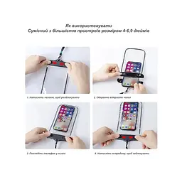 Чохол до мобільного телефона XoKo Waterproof Universal 6.9 (XK-UWPC-BK-69) - мініатюра 3