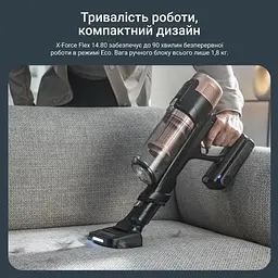 Акумуляторний пилосос Rowenta RH9B74WO (7053695) - мініатюра 5