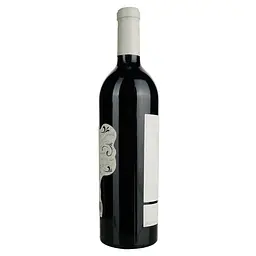 Вино Jardins Secrets Malbec червоне, сухе, 0,75 л - мініатюра 2