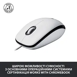 Мишка Logitech M100 USB White (910-006764) - мініатюра 4