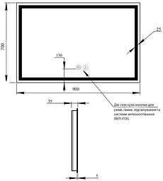 Дзеркало Qtap Mideya з LED-підсвічуванням Touch Reverse QT2078NCF9070W - мініатюра 9