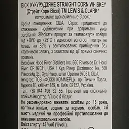 Віскі Lewis and Clark Chinook Point Straight Corn American Whiskey 45% 1 л - мініатюра 4