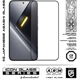 Захисне скло ArmorStandart Icon для Poco X8 Pro Max 5G (ARM90695) [163054] - мініатюра 2