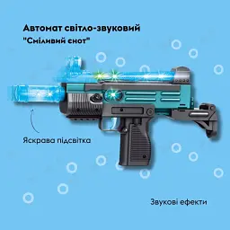 Автомат світло-звуковий OTAMANKO Сміливий єнот - мініатюра 2