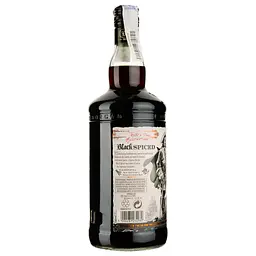 Уцінка. Алкогольний напій Captain Morgan Black Spiced 40% 1 л + 2 чарки - мініатюра 5