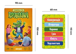 Настільна гра Оrner Крокодил (укр.) (orner-2678) - мініатюра 4