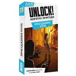 Настільна гра Lords of Boards Unlock! Короткі пригоди. Пробудження мумії (Unlock!: Short Adventures - The Awakening of the Mummy) (укр.) (LOB2349UA)