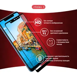 Скло захисне Intaleo Full Glue Apple iPhone 11 Pro (1283126496318) - мініатюра 3