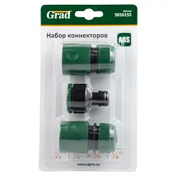 Набір конекторів ½"+адаптер в/р ½"×¾" для шланга ½" (ABS) GRAD (5016155) - мініатюра 2
