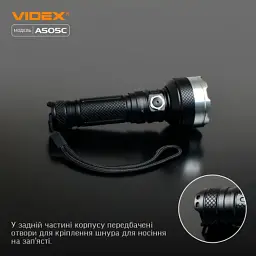 Ручний ліхтар Videx VLF-A505C - мініатюра 8