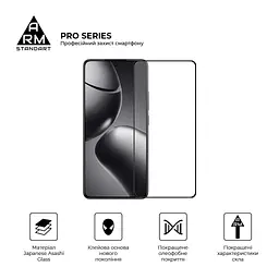 Скло захисне Armorstandart Pro Xiaomi 14T / 14T Pro Black (ARM79330) - мініатюра 2