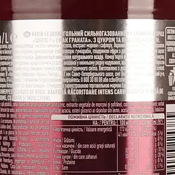 Напій Schweppes гранат, сильногазований, 1 л - мініатюра 3