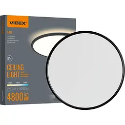 Стельовий світильник Videx DL5R 3000K-4000K-5000K Black (VL-DL5R-44CB) [145695] - мініатюра 7