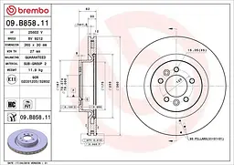 Диск гальмівний вентильований Land Rover Discovery IV-V 05-25р Brembo (09.B858.11)