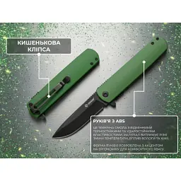 Ніж Ganzo G626-GR зелений (G626-GR) - мініатюра 7