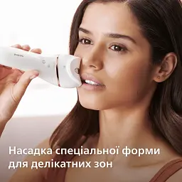 Набір для епіляції та догляду PHILIPS BRE740/90 - мініатюра 15