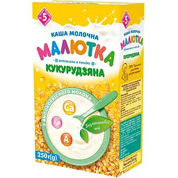 Набір: суха молочна каша Малютка рисова 250 г + каша молочна Малютка суміш рису, кукурудзи, вівса, гречки 250 г + каша молочна Малютка кукурудзяна 250 г + каша молочна Малютка гречана 250 г - мініатюра 4