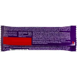 Шоколад молочний Roshen Tidbit з нугою, карамеллю та арахісом 50 г (840403) - мініатюра 3