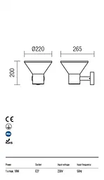 Бра вуличне WIT AP E27 18W IP44 DG (5.1.1) Redo 9686 - мініатюра 3